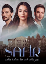 Safir poster