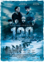 120 poster